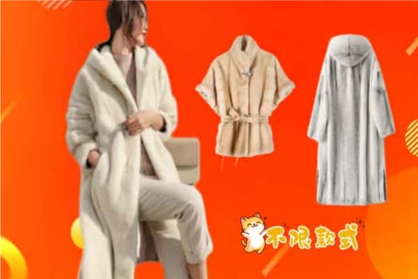 汾西县回收貂皮